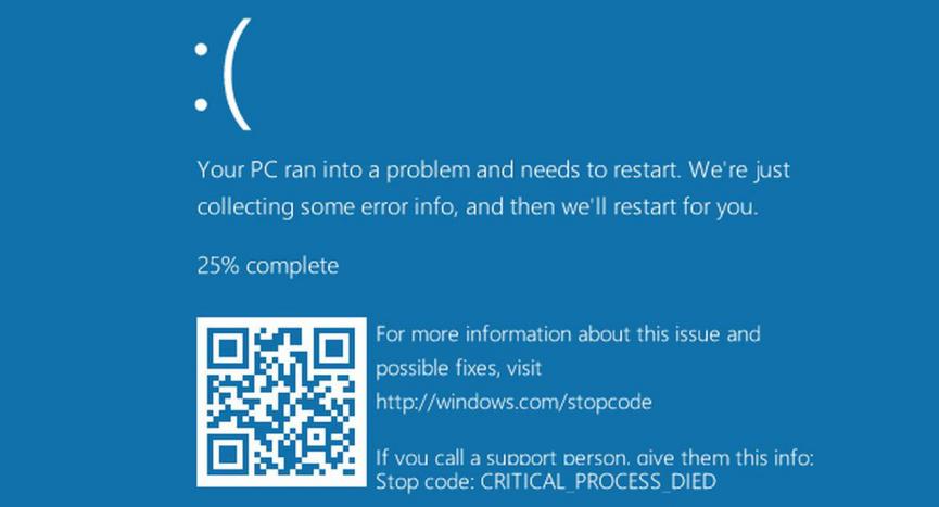 Pantala Azul de la muerte en Windows 10