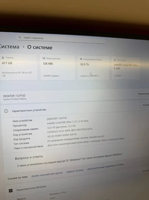 Memoria RAM de 32 GB en 2026: modder crea módulos DDR5 de escritorio y ahorra cientos de dólares 5 memoria ram de 32 gb ddr5 2026 3